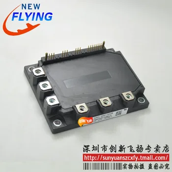 

Free shipping 7MBP50RA060/7MBP50RA060-01 1pcs