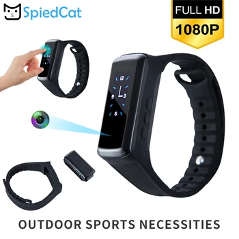 

HD 1080P Mini Secret Video Recording touch button Watch Camera Smart Bluetooth Outdoor Sports Photography Bracelet Wristband Cam