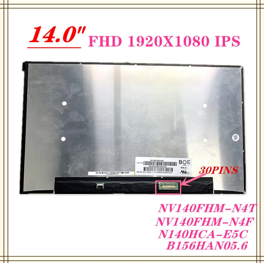 Display LCD Lenovo V15 G4 ABP 82YY SERIES 15,6" 1920x1080 LED 30 Pin IPS - Foto 6