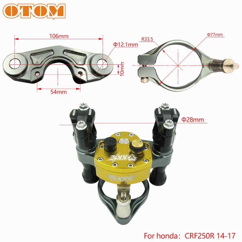 OTOM для HONDA CRF CRF250R CRF250RX CRF450RX CRF450X Запчасти мотоциклов Регулируемый стабилизатор