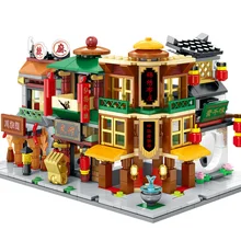 venta de legos chinos