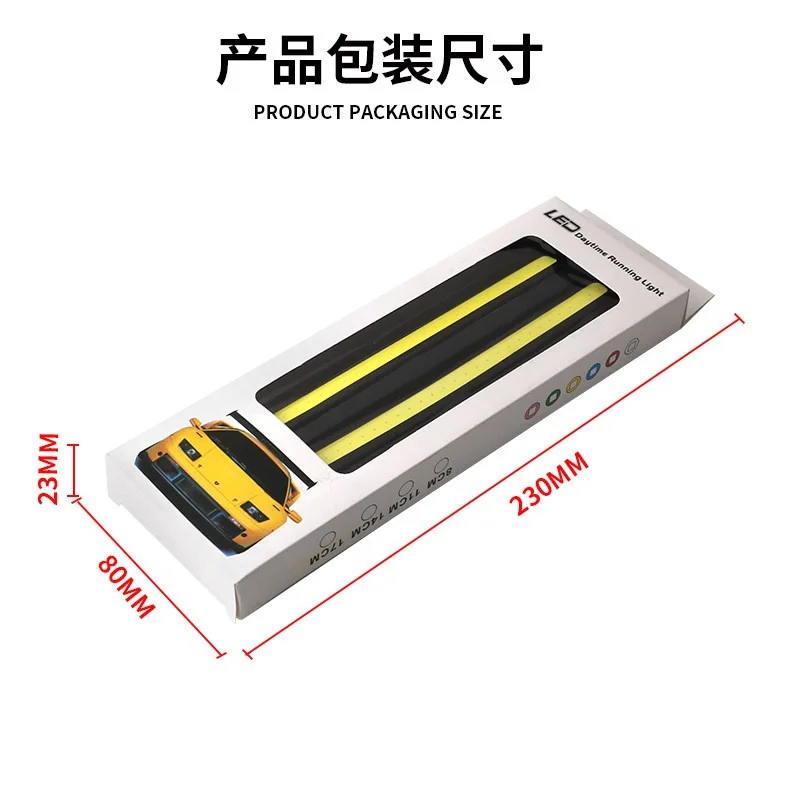 White packaging