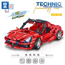 

FAL 458 Racing Car Building Blocks Creative Moc Simulation Pull Back Vehicle Model Bricks Toys(384 PCS)