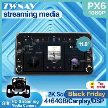 

PX6 MAX-PAD 1920*1080 Android 9.0 Car Multimedia Player streaming media For Nissan Sentra Sylphy 2020 car radio stereo head unit