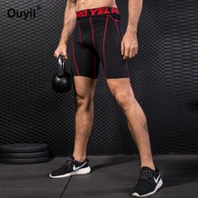 Для мужчин компрессионные тренировочные брюки тренажерный зал, фитнес, Йога спортивные тренировочные шорты быстросохнущие дышащие тренировочные спортивные брюки джоггеры тренировочные шорты
