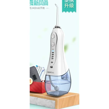 

electric portable dental washer 300ml water tank dental stone washer dental floss cleaner