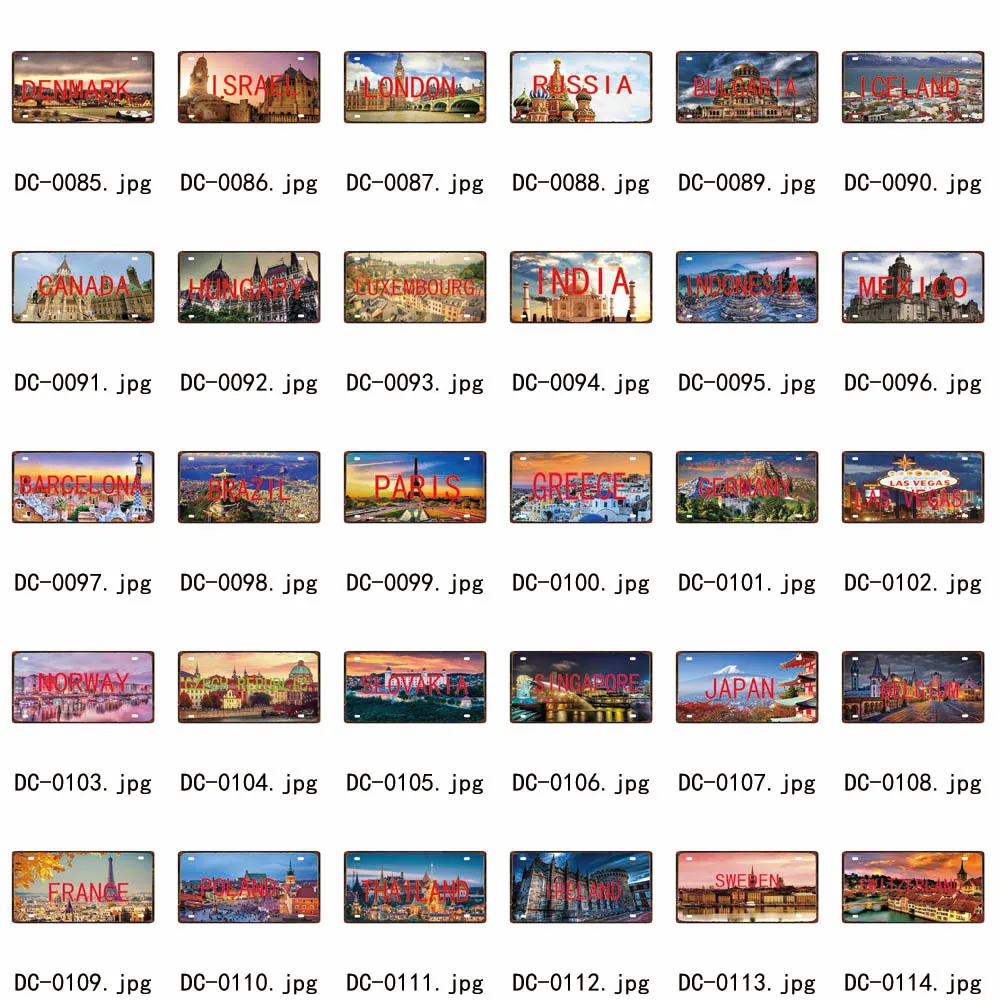 DC0085-114 国家城市