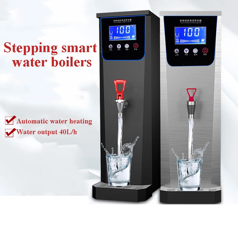 10L Fully automatic Electric Step Hot Heat Water Boiler Kettle Tank Heating Water Machine 40L/h Stepping smart water boiler