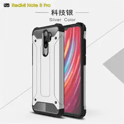 Чехол Funda Redmi Note 8 Pro, антидетонационный мягкий силиконовый + жесткий пластиковый чехол для Xiaomi Redmi Note 8 Pro Capa Shell 6,53"