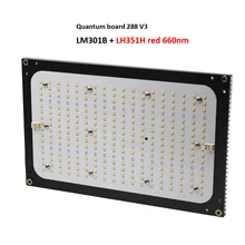 Обновленная Квантовая плата с предварительного сверла теплоотвод LM301B белый микс LH351H 660nm Высокая PPFD для комнатных растений