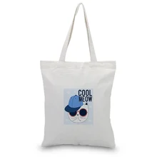 Холст сумка-тоут текст DIY хозяйственная сумка печать индивидуальный логотип для печати ежедневно usecool Животных Складная Сумочка Многоразовые