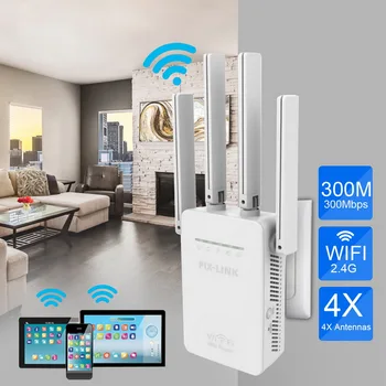 

LV-WR09 300Mpbs wireless router repeater four antenna 300M wireless AP smart through-wall wifi