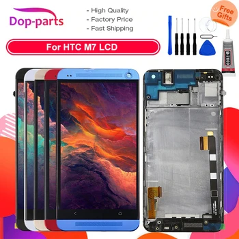 

801e Single SIM LCD For HTC One M7 LCD Display 4.7 inch Touch Screen Replacement Digitizer Assembly with Frame 1 Year Warranty