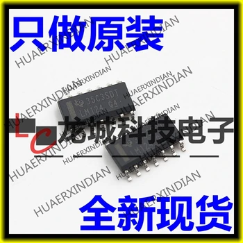 

10PCS/LOT NEW LM124 LM124DR SOP14 LM124DRG4 in stock