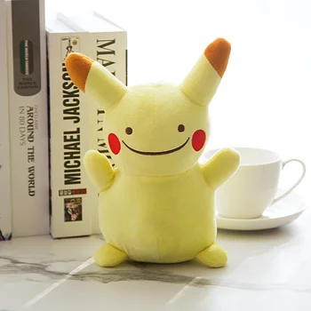 Kawaii Pokemon Plush Toys 2