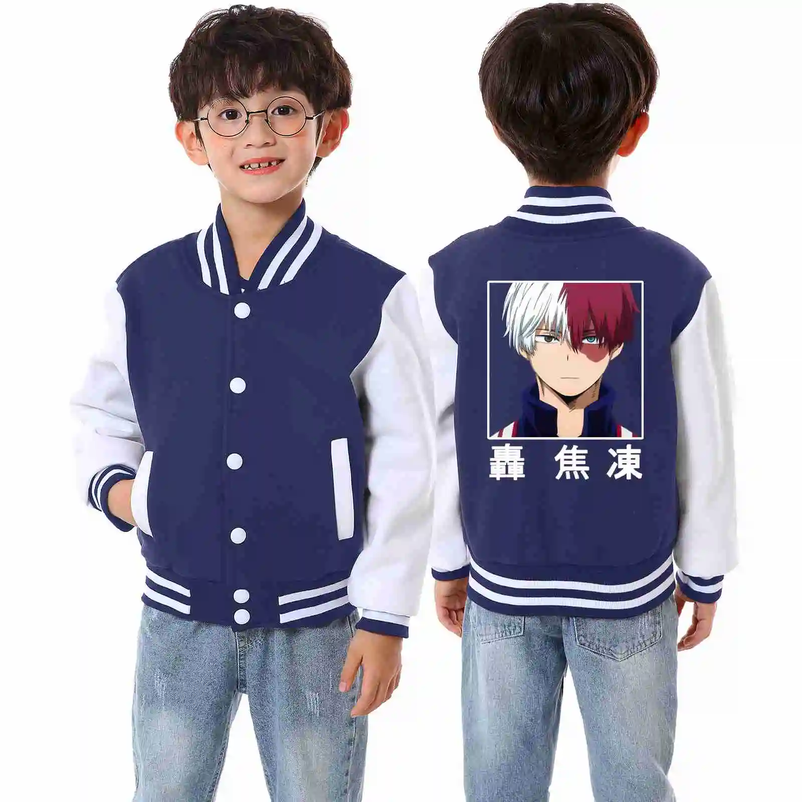 PROD 1005003440027741 My Hero Academia Kids Boys Baseball Jackets Anime
Todoroki Shoto Print Cardigan Casual Sweatshirts Children Sport Pocket
Coat
