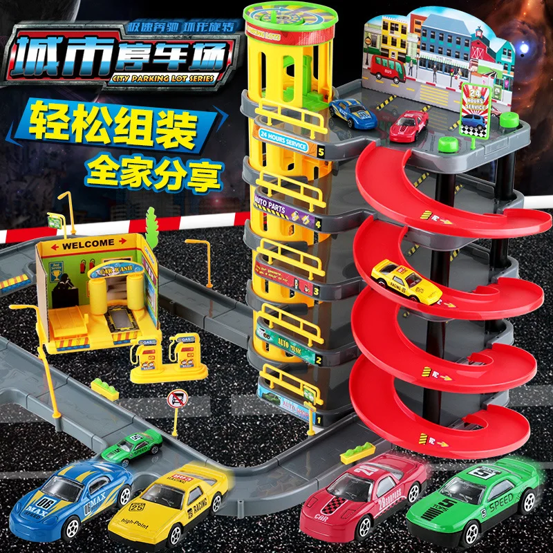 

Children Parking Lot Toy 3-4-5-6-7-8-9-10 a Year of Age Boy educational Male Baby BOY'S Kids Gift