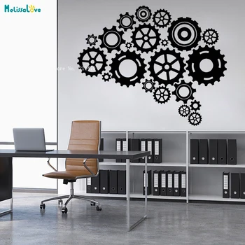 

Gears Brain Vinyl Decal Wall Sticker Mural Smart Knowledge Home Decor Office Every Part Has To Turn Removable YT4108