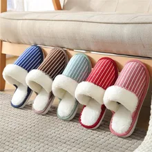 Тапочки; мужские повседневные теплые домашние тапочки в полоску; домашняя обувь; тапочки для мужчин;#3D05