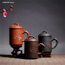 Китайский восковой сливовый фиолетовый песок чайная чашка с крышкой чайник ручной работы Исин фиолетовый песок чайная чашка офисный домашний чайный набор/ситечко для чая