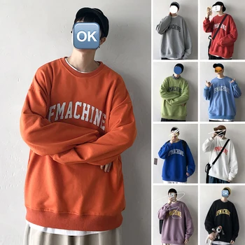 

2020 Spring And Autumn New Youth Popular Simple Letter Printing Loose Sweatshirt Fashion Casual Round Neck Pullover M-2XL