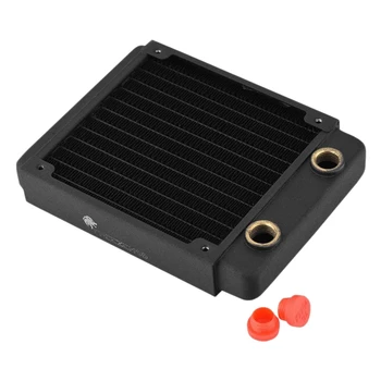 

FREEZEMOD TSRP-BP120 120mm Computer Pc Water Cooler 120mm Copper 12cm Fan G1/4