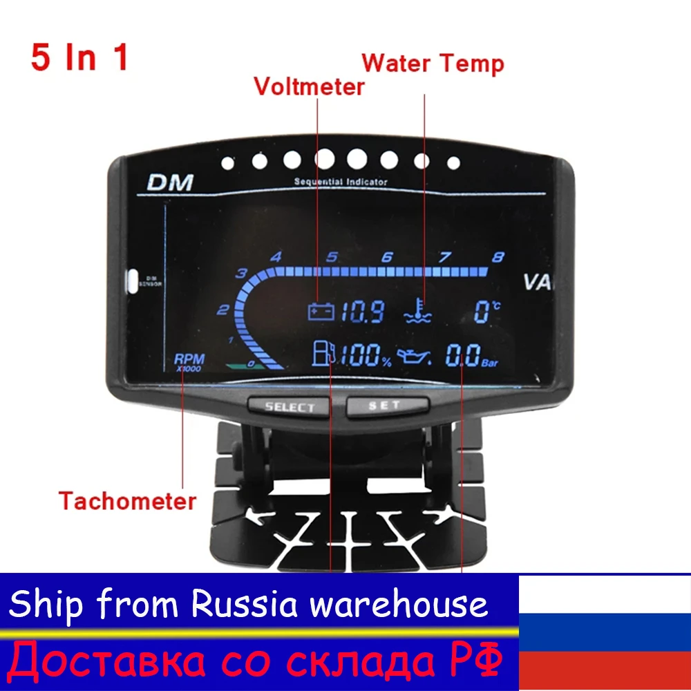 5 In 1 Lcd Car Digital Meter Alarm Gauge Volt Voltage Water Temperature Gauge Voltage Oil Pressure Tachometer Fuel Gauge Volt Meters Aliexpress