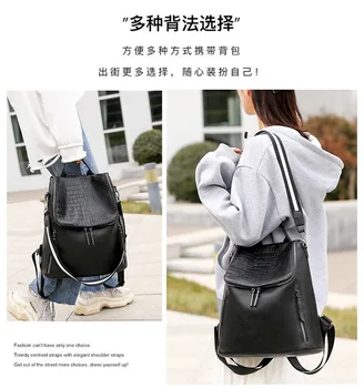 

2020 fashion Korean soft leather backpack new ladies backpack large capacity pu leather backpack