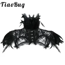 Модные женские Ретро Винтажные готические перо воротник плеча кружева накидка болеро куртка Болеро Топы Хэллоуин вечерние Готический стиль Костюмы