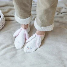 Зимние толстые бархатные женские носки кораллового цвета без губ милые плюшевые теплые носки до лодыжки с мультяшным медведем и кроликом модные домашние носки для сна