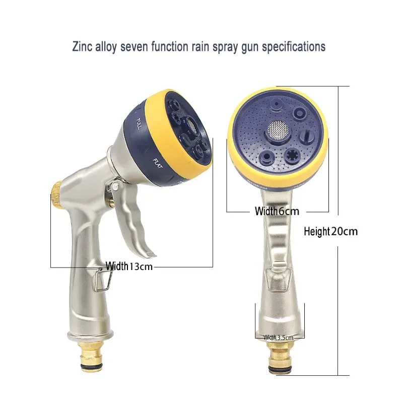 

Garden Water Sprayers 7 Patterns Water Gun High-pressure household car wash water gun
