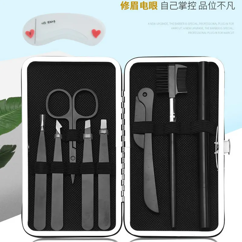 

9pcs Makeup Eyebrow Trimming Tool Stainless Steel Eyebrow Trimming Set Beauty Tool Scissors Cutter Portable