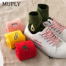 Женские милые хлопковые носки с рисунком Kawaii повседневные весенне-Летние Осенние длинные хлопковые носки женские милые носки с фруктовым узором