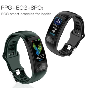 

P12 Smart Bracelet IP67 Waterproof Fitness Bracelets Cardio Plus Sports Activity Clock Smart Band Blood Pressure Measuring Watch