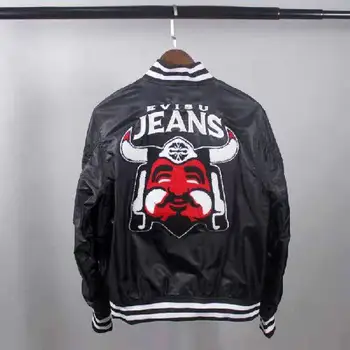 

2020 Authentic Brand Evisukuro Fashion Breathable Men's Casual Jacket Top Quality Warm Autumn Winter Men Coat Trench