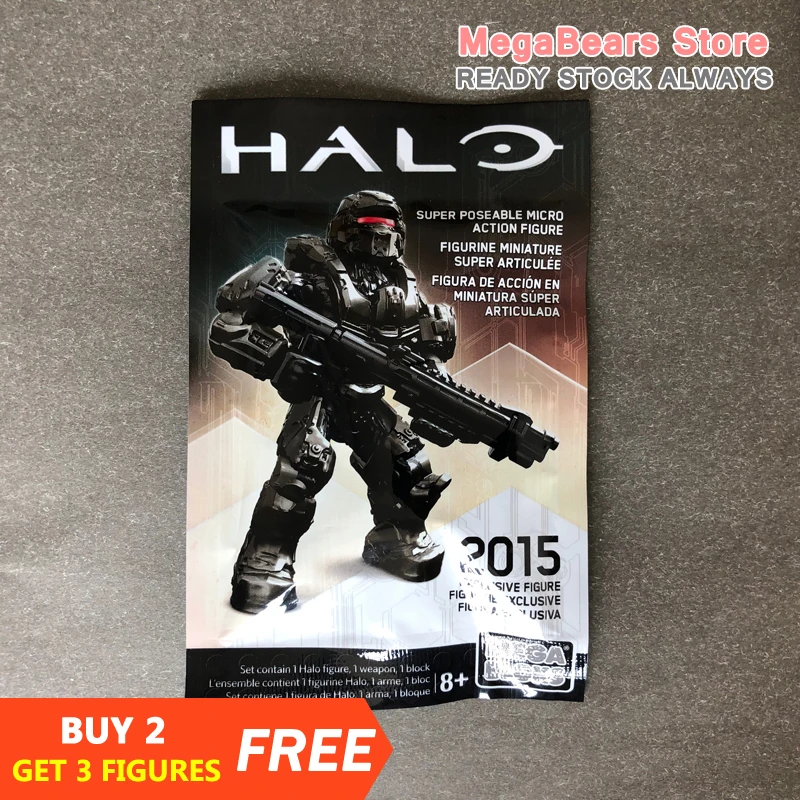 LOT OF 5 Halo Mega bloks Super Poseable Mini Micro Action Figure 2015 Exclusive 