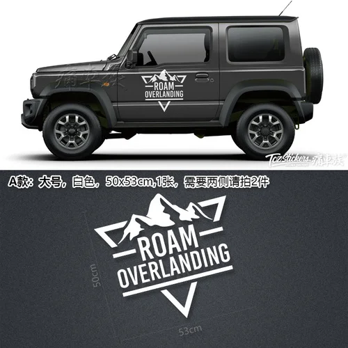 Car Stickers For Suzuki Jimny 2019-2020 Body Decoration Modified