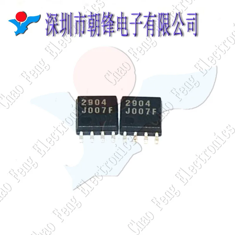 NJM2904M 2904 NJM2904 AT24C04C SSHM T 04CM SOP8 20 шт./лот новый оригинальный|Запасные части| |