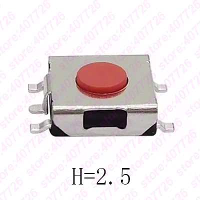 50 шт. 6.2x6.2мм Высота = 2 5/2 7/3 1/3 4/3 7/4/4.3/5/5.5 мм 5PIN SMD(SMT) Красный Такт Кнопка монтажа PCB