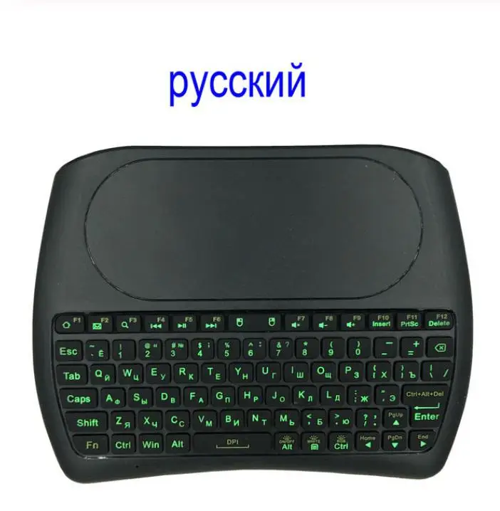 Hobbylan новая D8 Pro Беспроводная клавиатура 2,4 ГГц мини клавиатура беспроводная воздушная Мышь тачпад 7 цветов с подсветкой для Android tv BOX d29