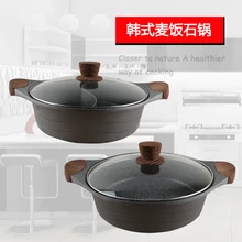 Алюминиевый сплав Толстая мандариновая утка специальная суповая мультяшная чашка бытовой мгновенный вареный горячий горшок китайский фондю chafingdish stewpan