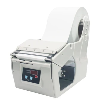 B130 Label Automatic Peeling Machine Barcode Separator Sticker Peeling Label Machine Tearing Label Machine Coated Paper 110v 220v fully automatic label peeling machine paper stickers label separator label tearing machine efficient tools equipment