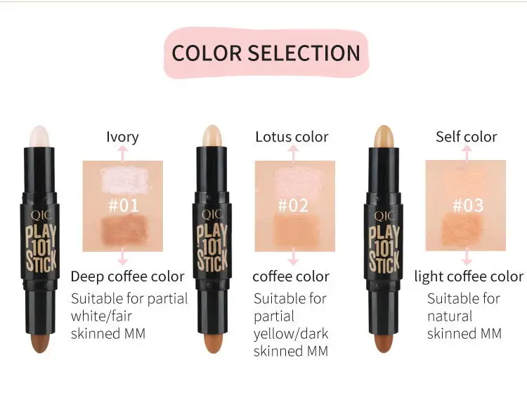 修容棒详情-英文_04_看图王