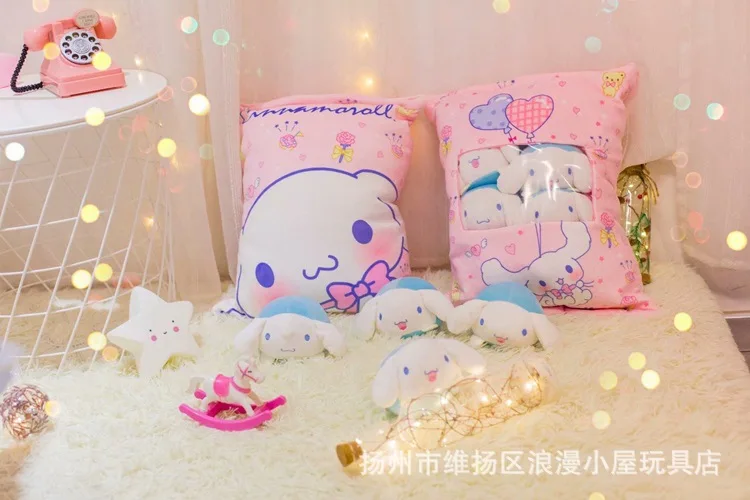 Япония Корица собака да эр Гоу My Melody сумка Плюшевые игрушки закуски Подушка онлайн знаменитости девушки сердце подарок на день рождения