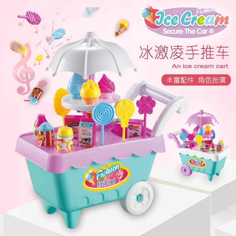 

Children Mini Candy Cake Ice Cream Cart Toy with Sound And Light GIRL'S And BOY'S Play House Toys