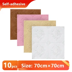 Self-Adhesive Wallpaper 3D Panel Living Room Bedroom Children's Room Waterproof Insulation 3D Sticker Home Decoration