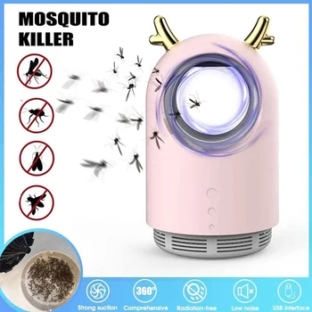 

Household Mosquito Killer Lamp Inhalation Mosquito Trap Lamp Electric Insect Flies Zapper LED Trap Lamp Strong Suction Fan USB