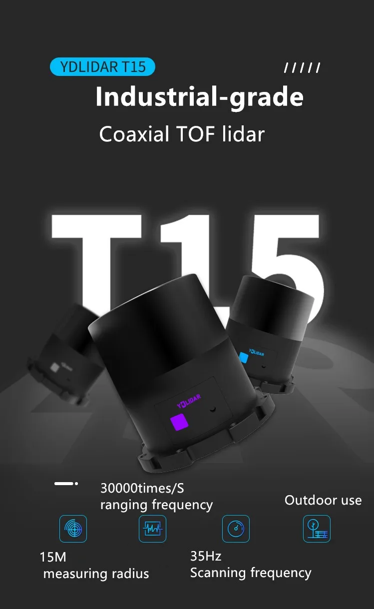 EAI 15 метров 30 метров TOF открытый IP65 лазерный Радарный модуль датчика YDLIDAR T15 T30 lidar датчик робот избегание препятствий