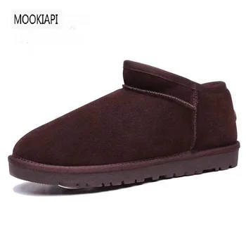 

In 2019, China's latest high-quality men's snow boots, real sheepskin, 100% natural wool, short men's shoes, free delivery