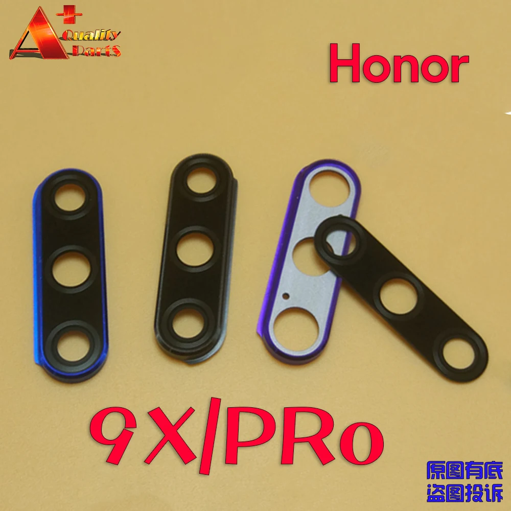 Стекло для объектива задней камеры с кольцом Замена HUAWEI Honor 9X PRo & Honor9X Pro|Корпусы и
